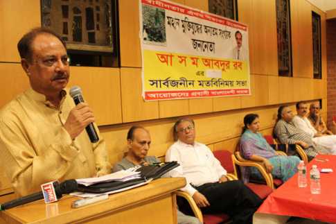 \\\'বাংলাদেশের উন্নয়নে পুরো কৃতিত্ব প্রাইভেট সেক্টরের\\\'